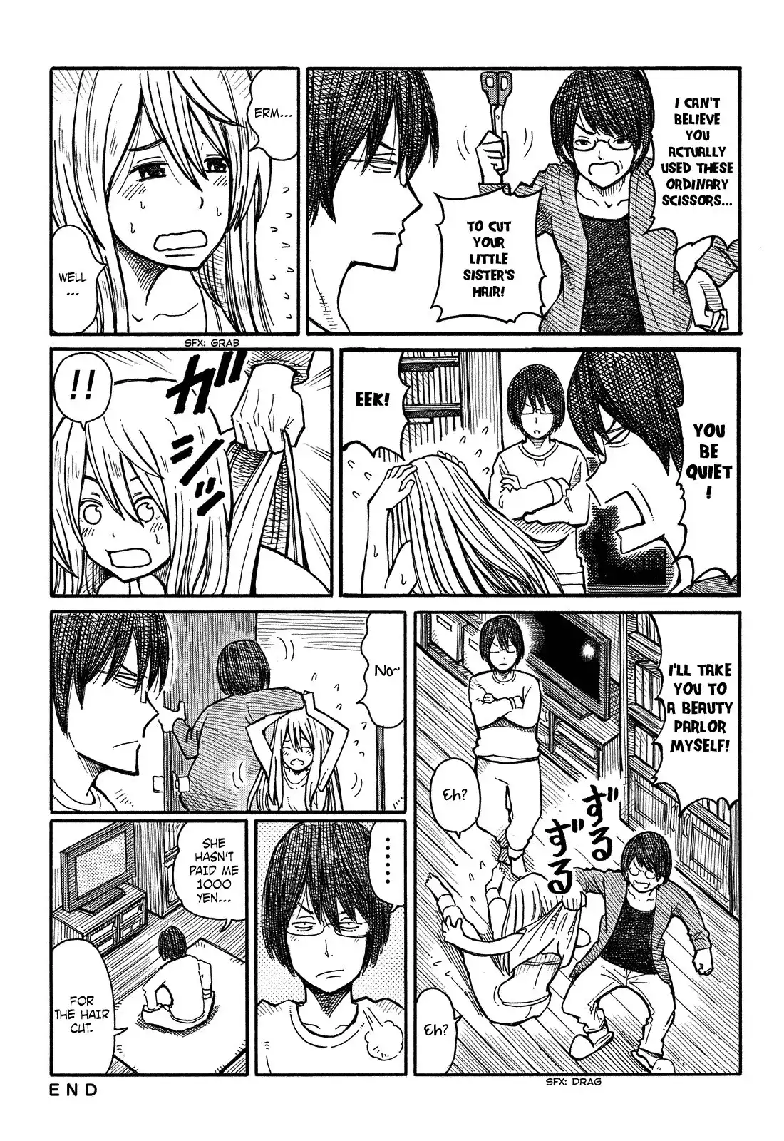 Hatarakanai Futari (The Jobless Siblings) Chapter 4 3